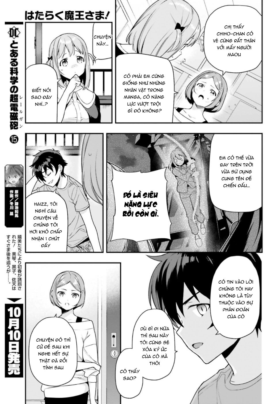 Ma Vương Đi Làm - Chương 81 - Trang 18