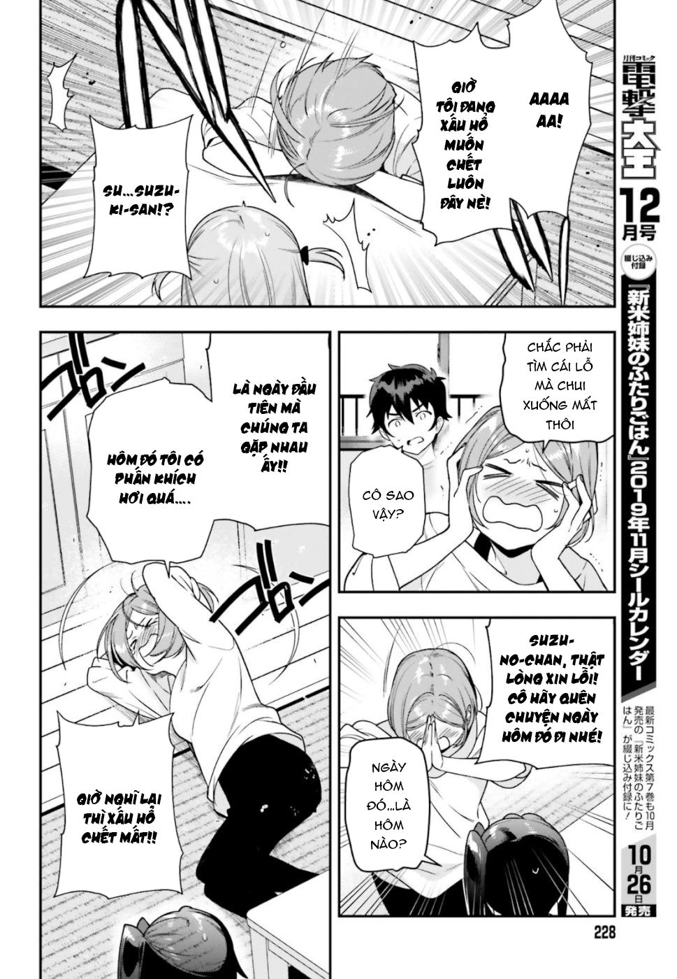 Ma Vương Đi Làm - Chương 81 - Trang 21