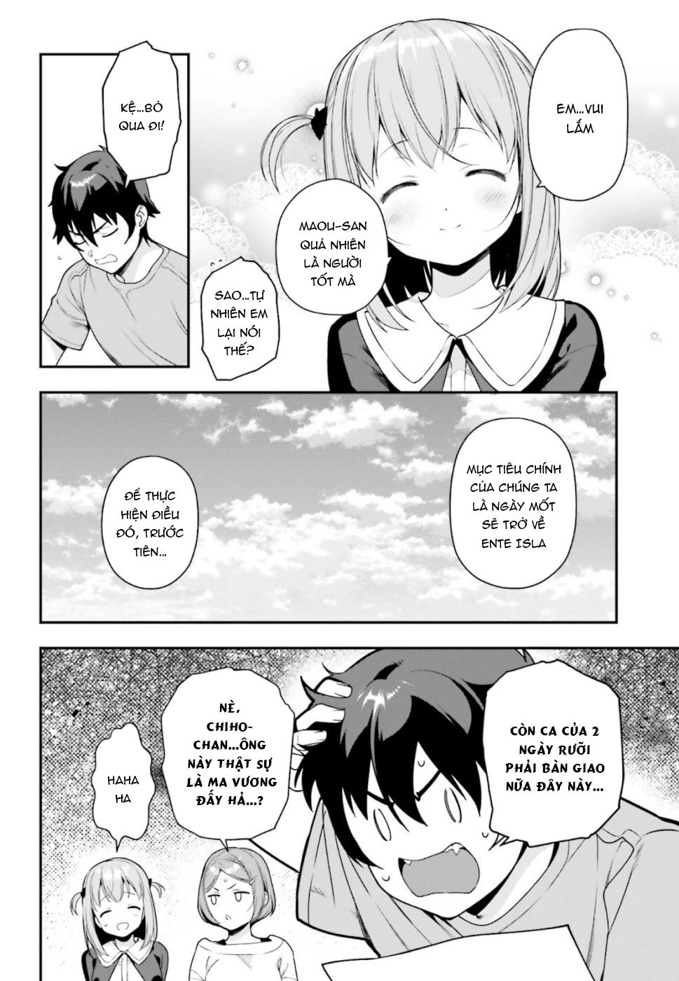 Ma Vương Đi Làm - Chương 81 - Trang 27