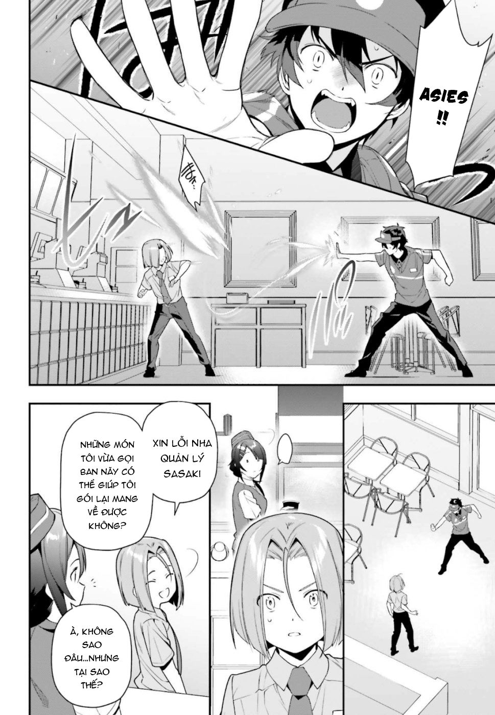 Ma Vương Đi Làm - Chương 82 - Trang 15