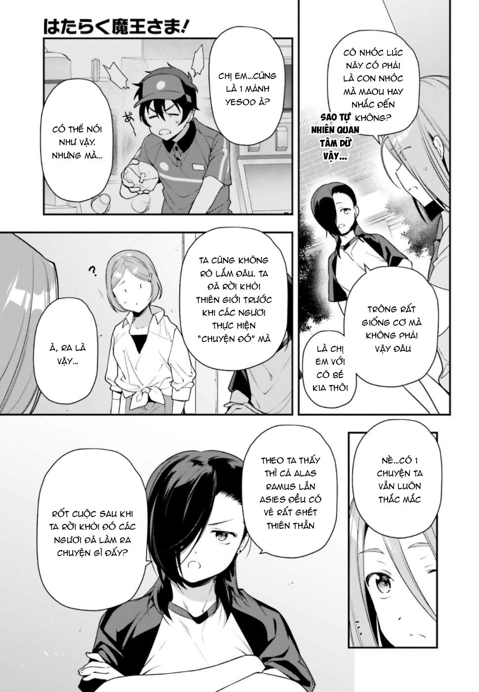 Ma Vương Đi Làm - Chương 82 - Trang 18