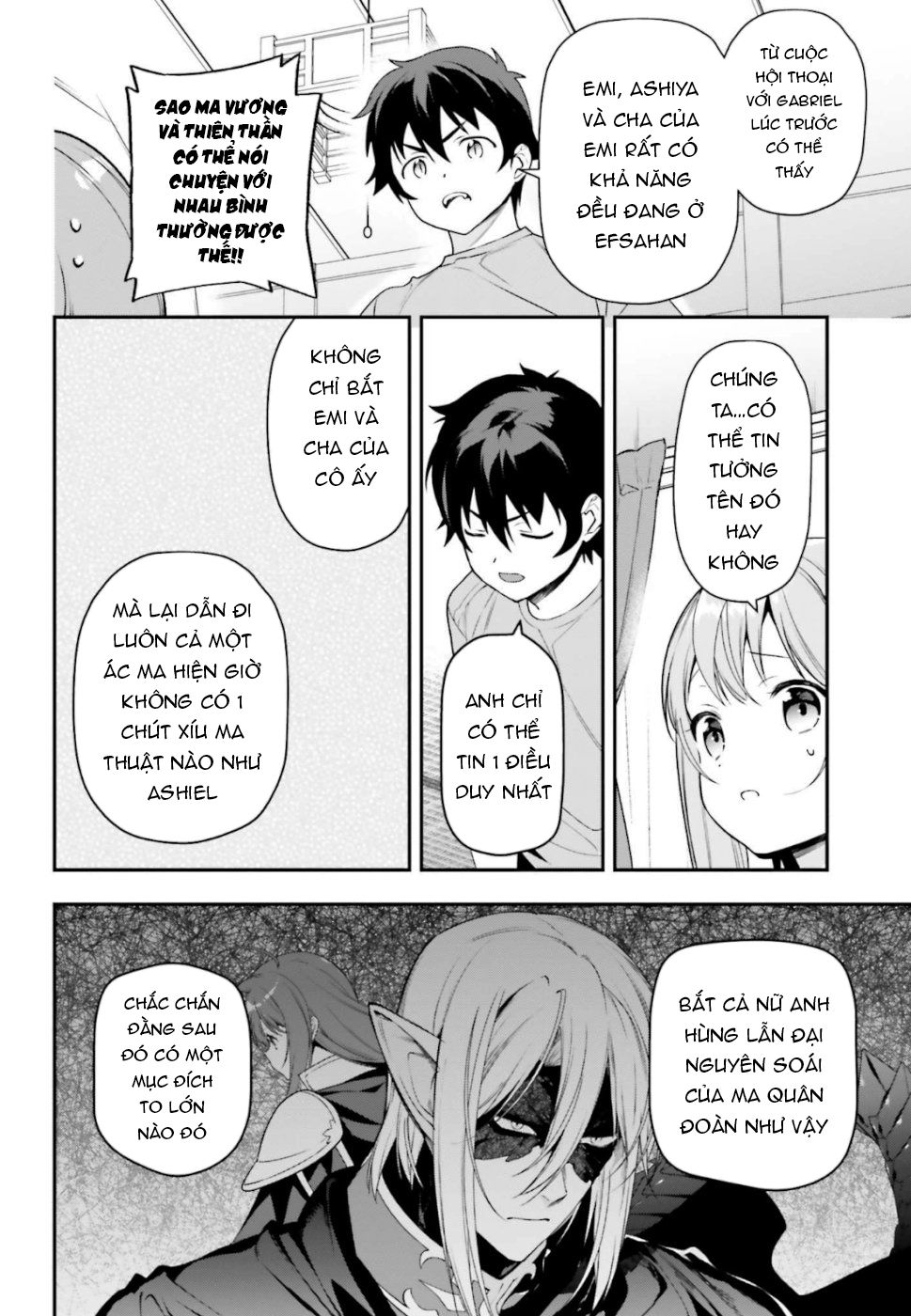 Ma Vương Đi Làm - Chương 82 - Trang 3