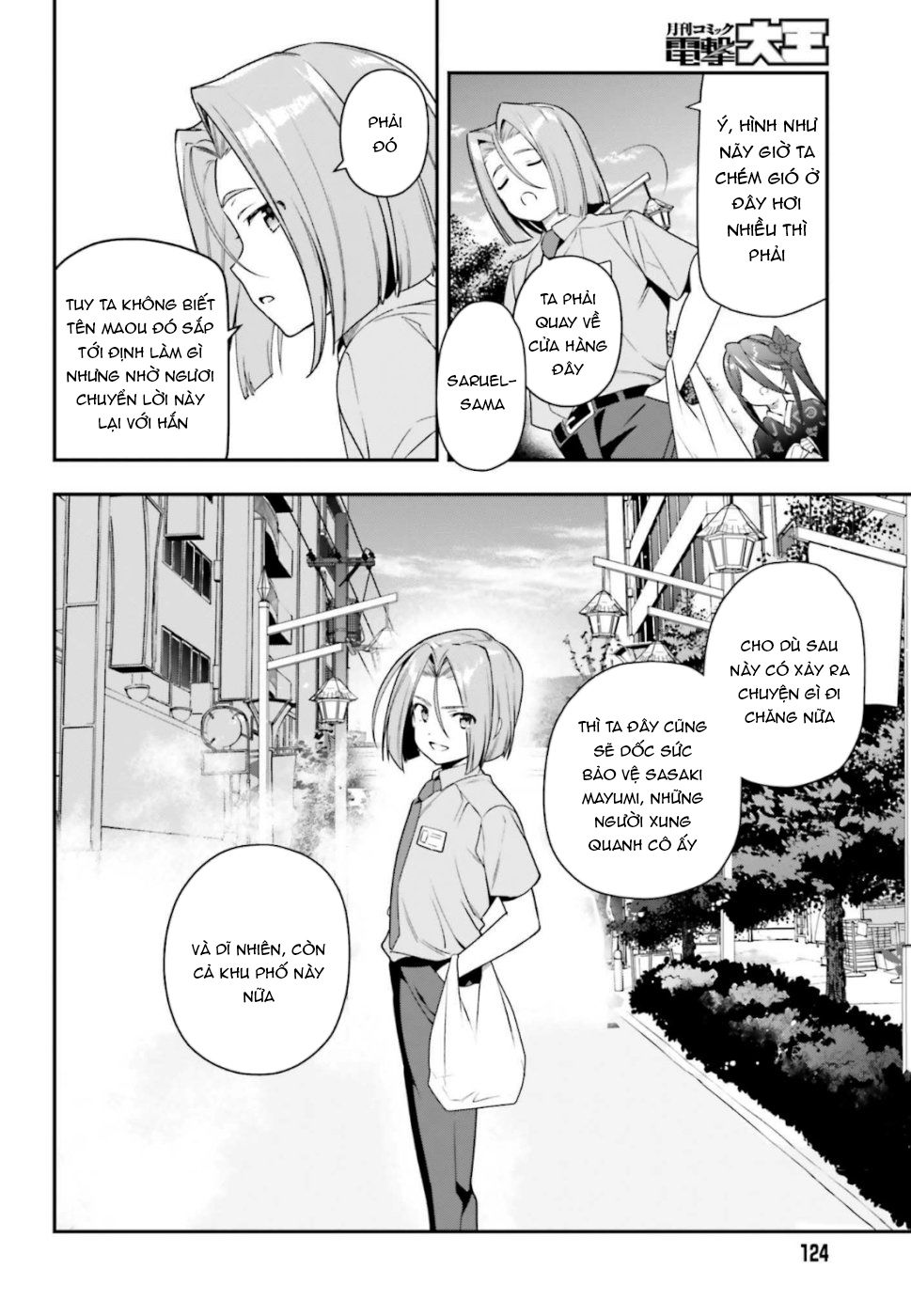 Ma Vương Đi Làm - Chương 82 - Trang 25