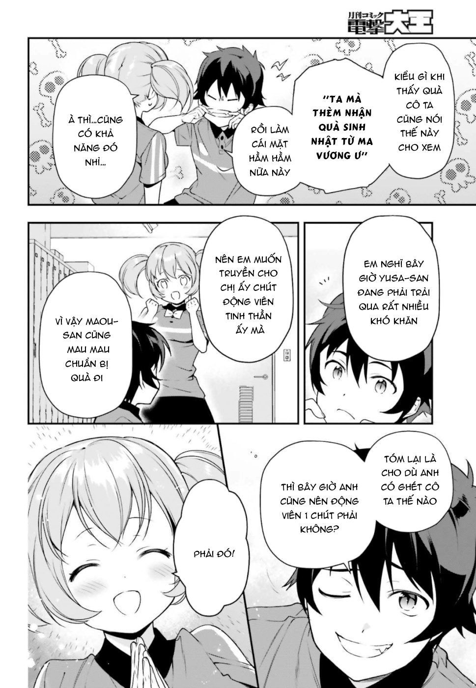 Ma Vương Đi Làm - Chương 82 - Trang 9