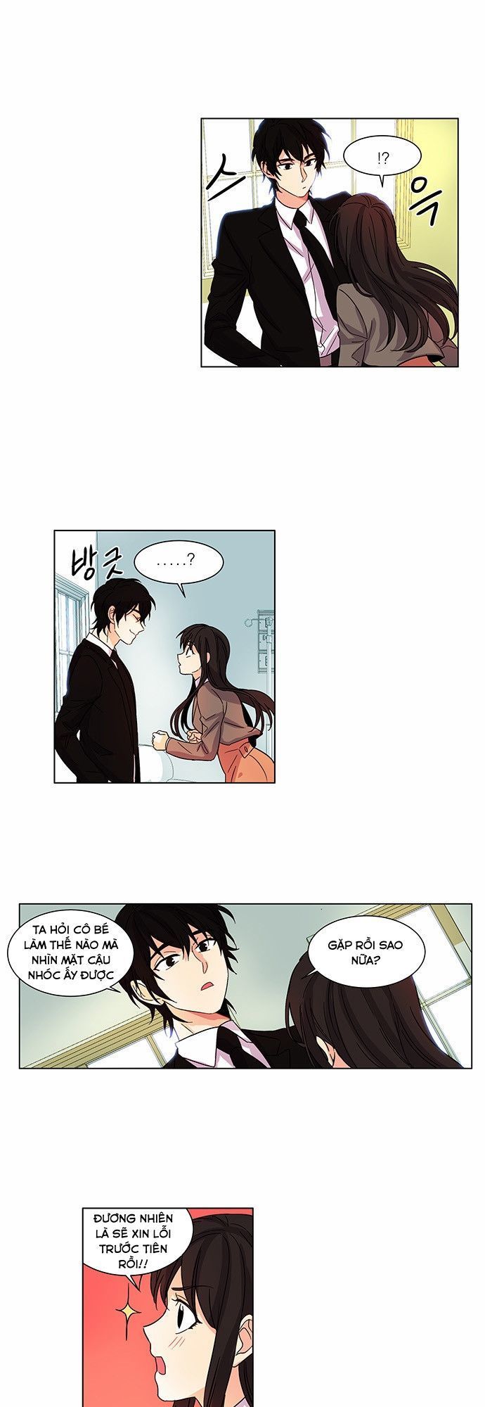 Cô Bạn Gái Kì Lạ Của Tôi - Chương 10 - Trang 27