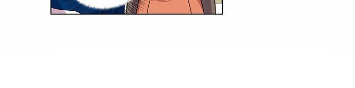 Cô Bạn Gái Kì Lạ Của Tôi - Chương 10 - Trang 34