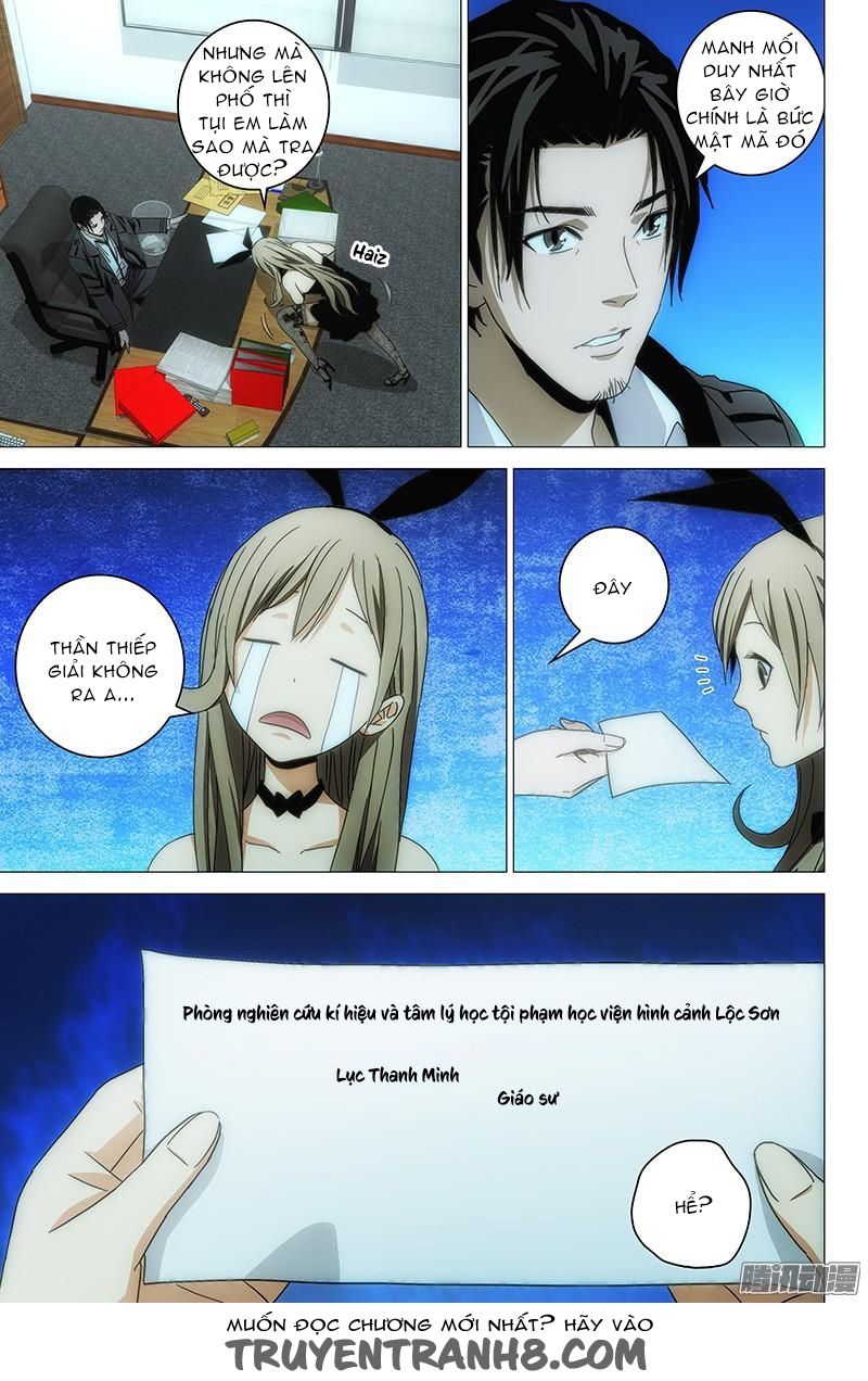 The Lost City - Chương 126 - Trang 6