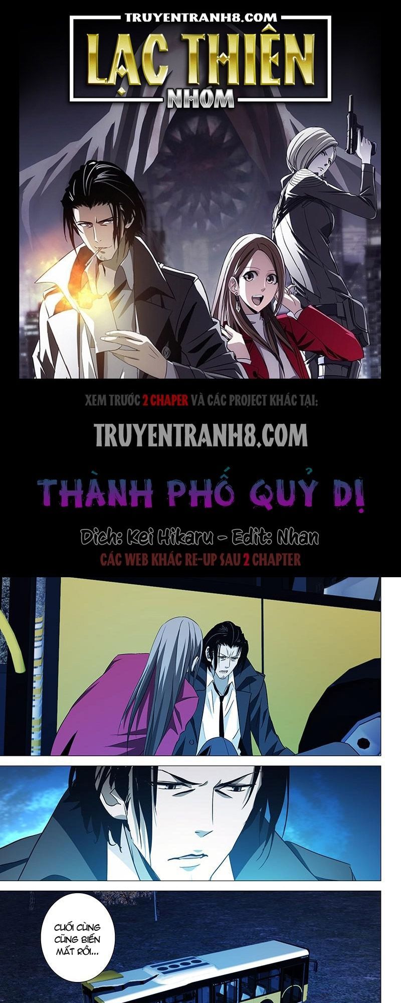 The Lost City - Chương 13 - Trang 1