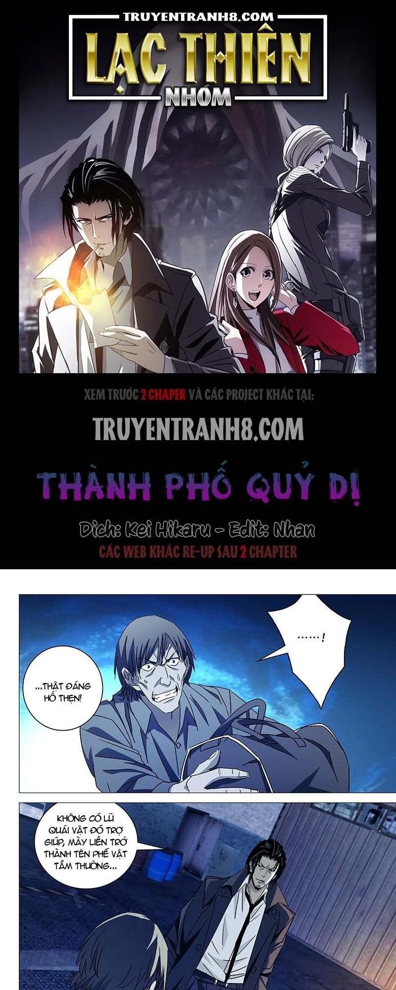 The Lost City - Chương 14 - Trang 1