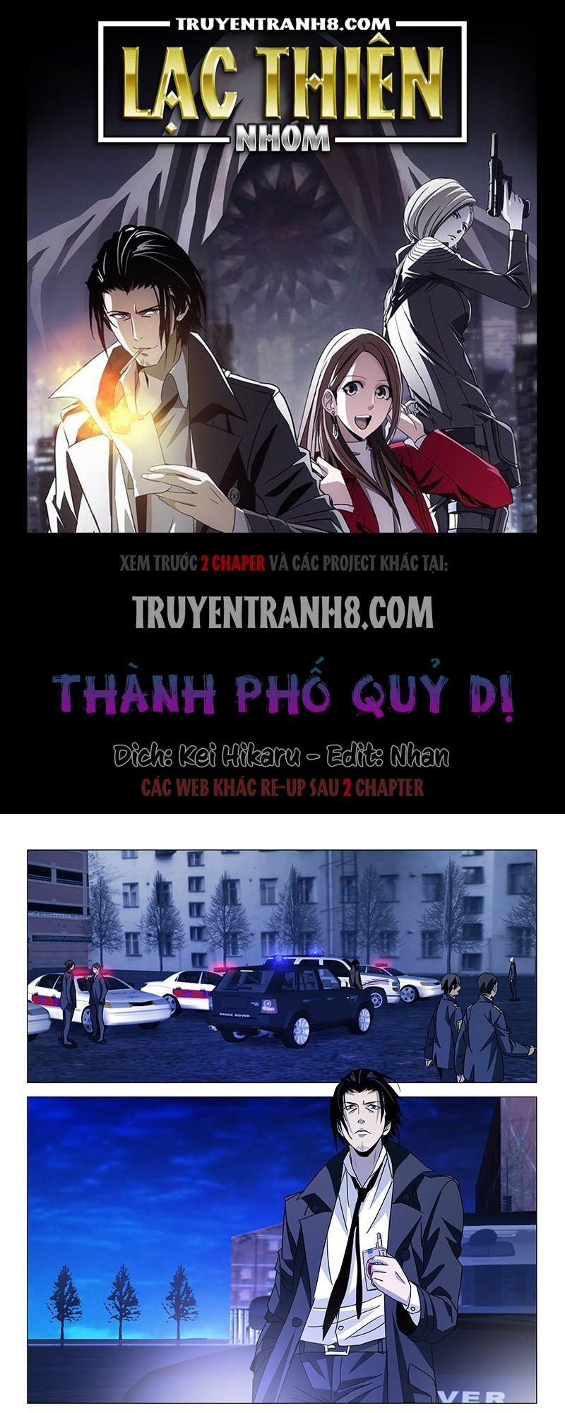 The Lost City - Chương 16 - Trang 1