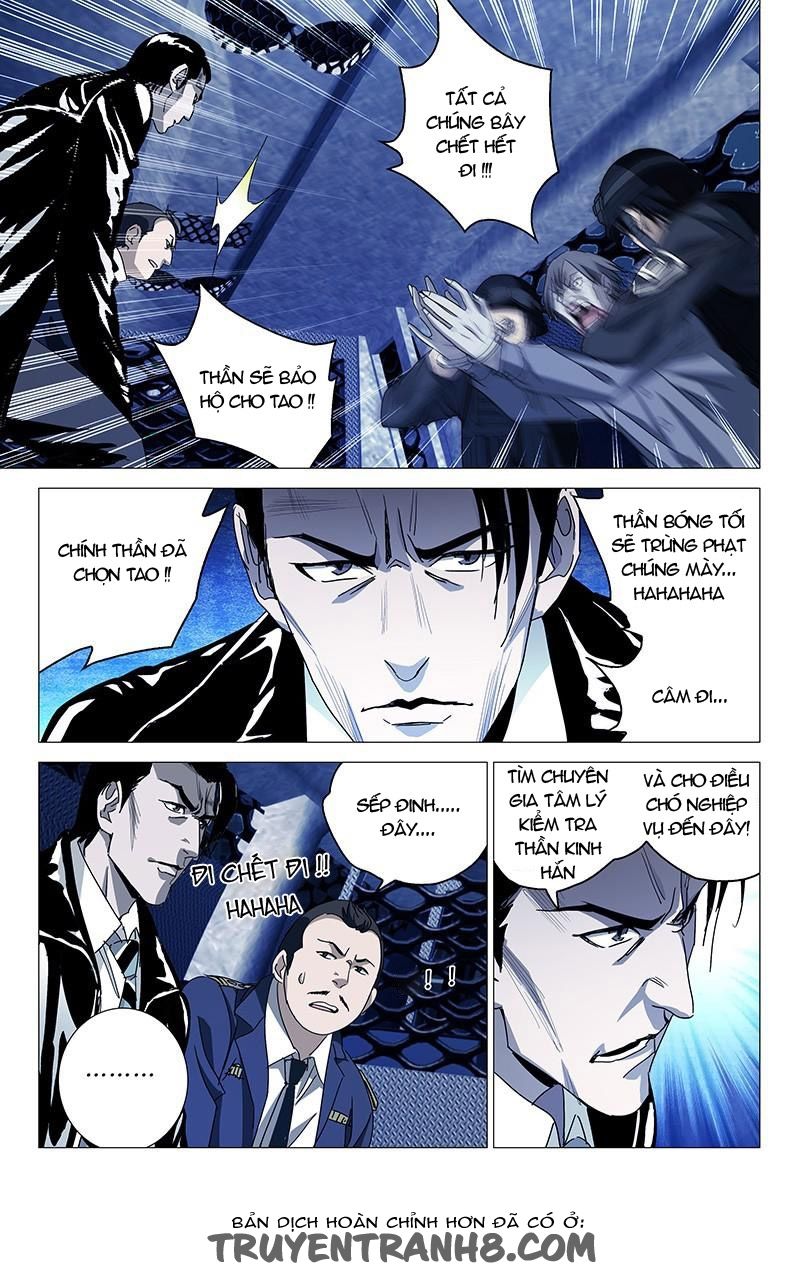 The Lost City - Chương 17 - Trang 7