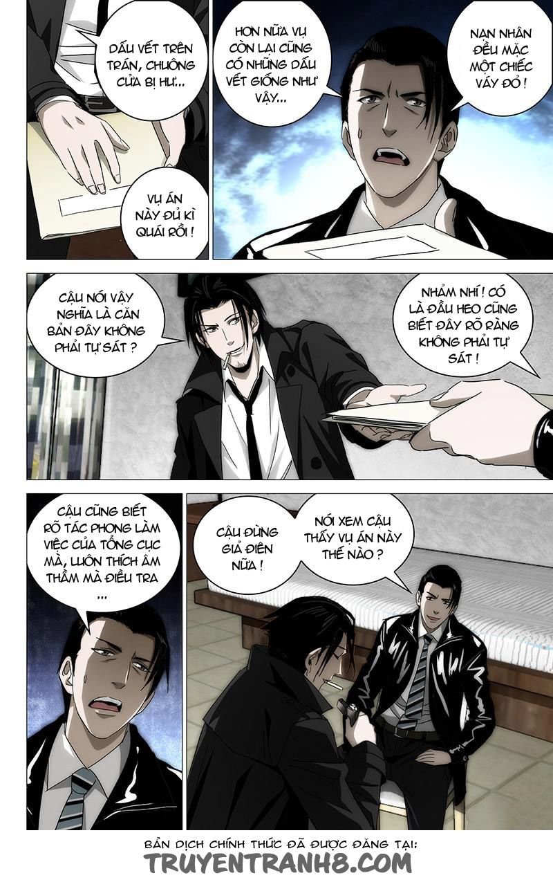 The Lost City - Chương 19 - Trang 5