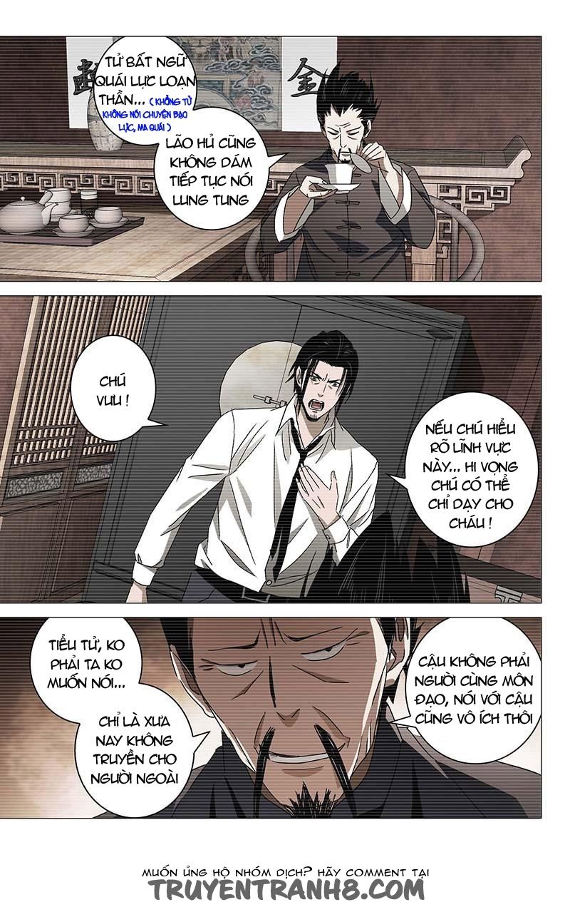 The Lost City - Chương 22 - Trang 4