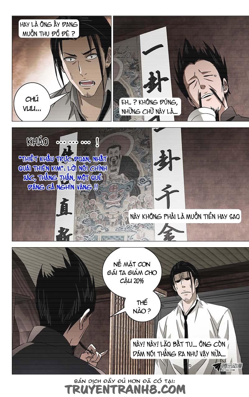 The Lost City - Chương 22 - Trang 5