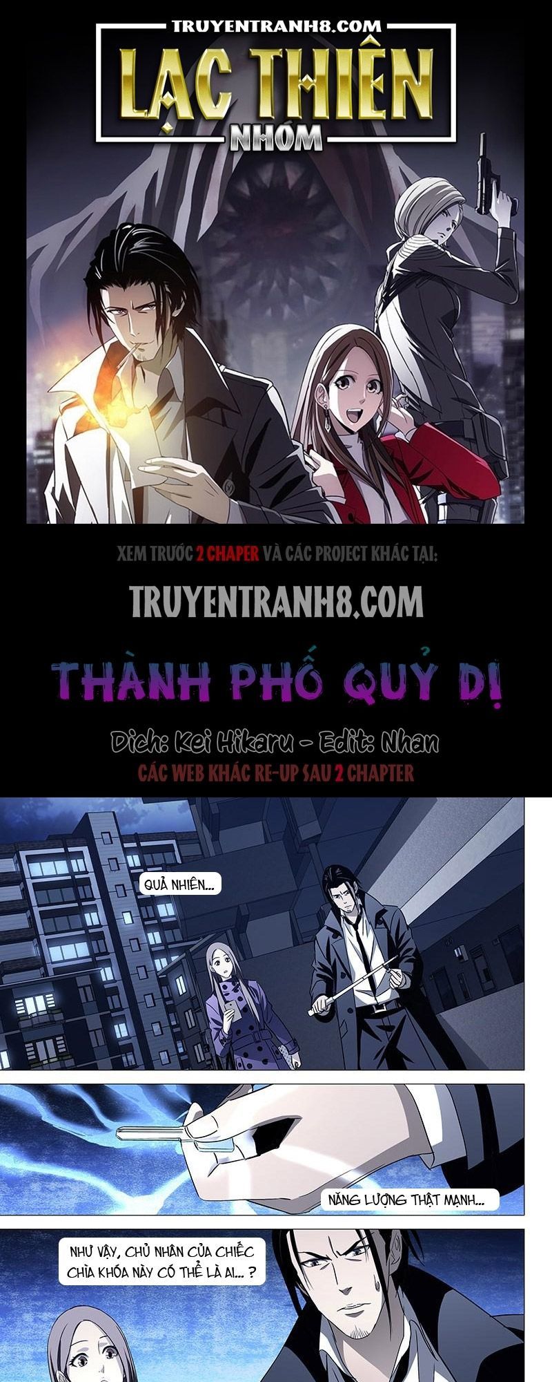 The Lost City - Chương 23 - Trang 1