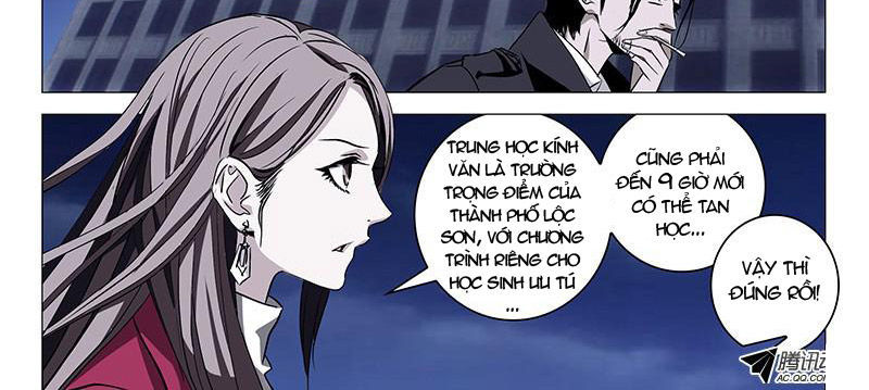 The Lost City - Chương 3 - Trang 2