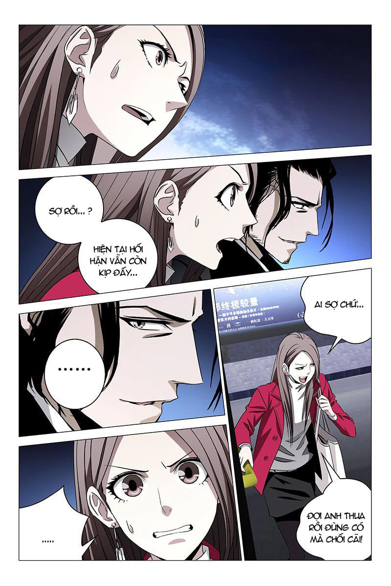 The Lost City - Chương 3 - Trang 11