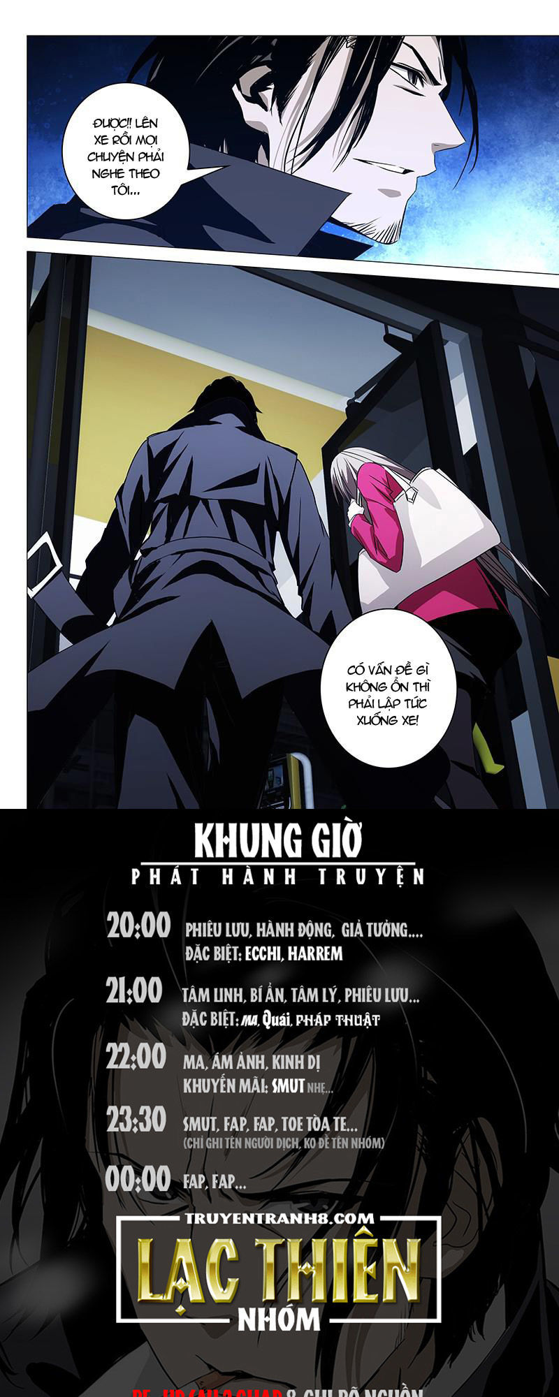 The Lost City - Chương 3 - Trang 12