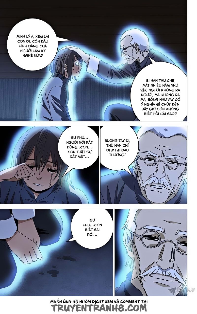 The Lost City - Chương 41 - Trang 7