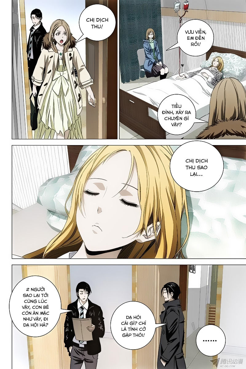 The Lost City - Chương 51 - Trang 3