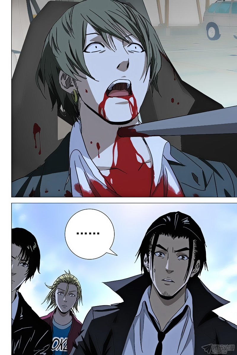 The Lost City - Chương 54 - Trang 11