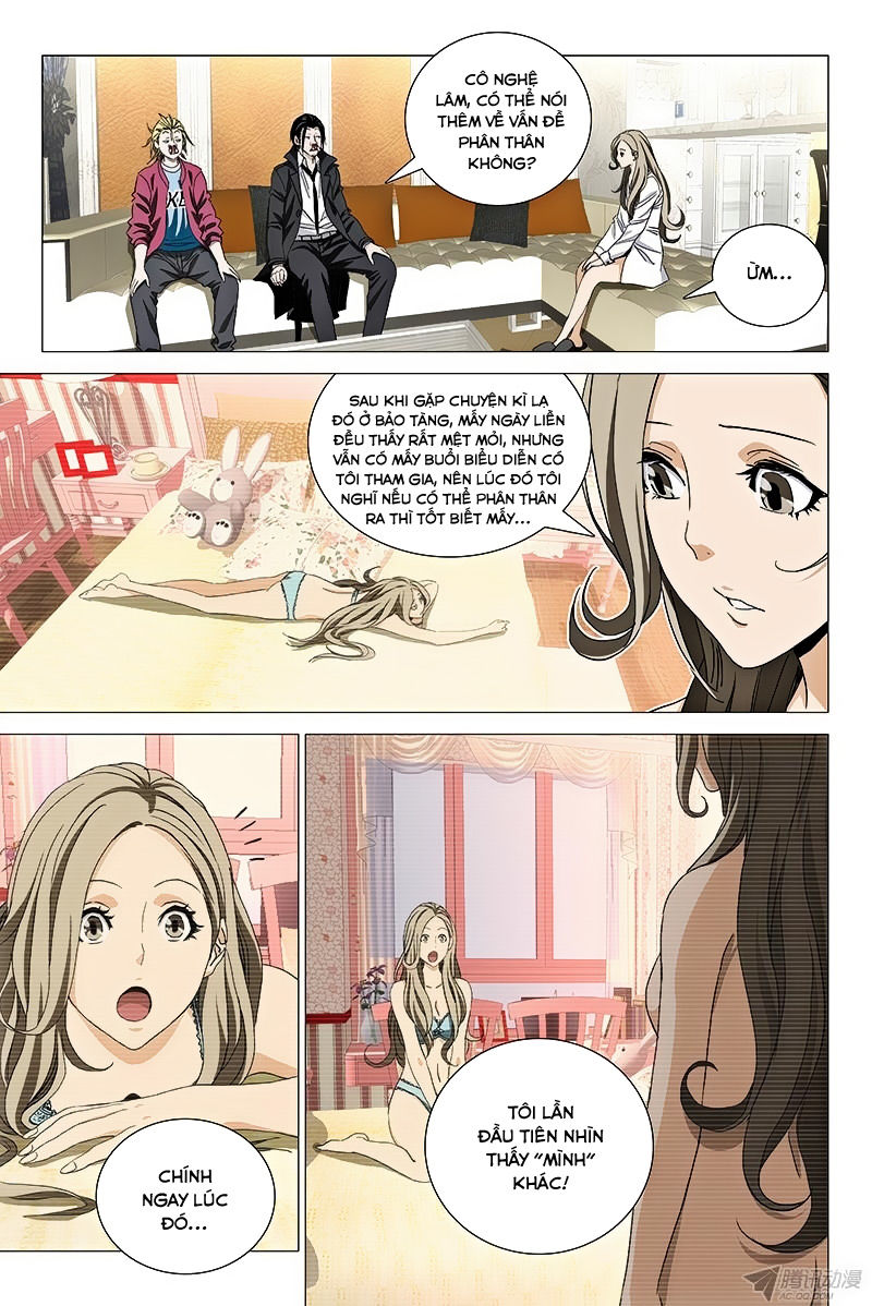 The Lost City - Chương 54 - Trang 4