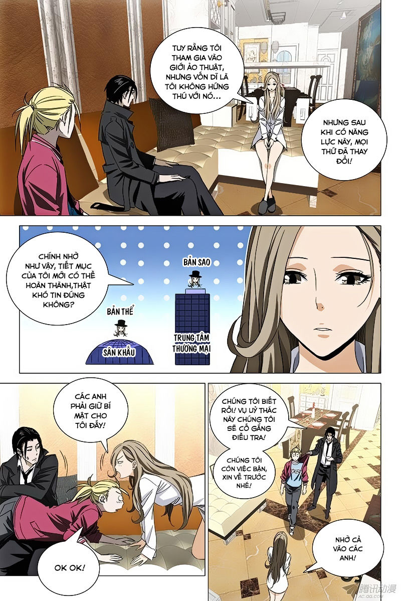 The Lost City - Chương 54 - Trang 6