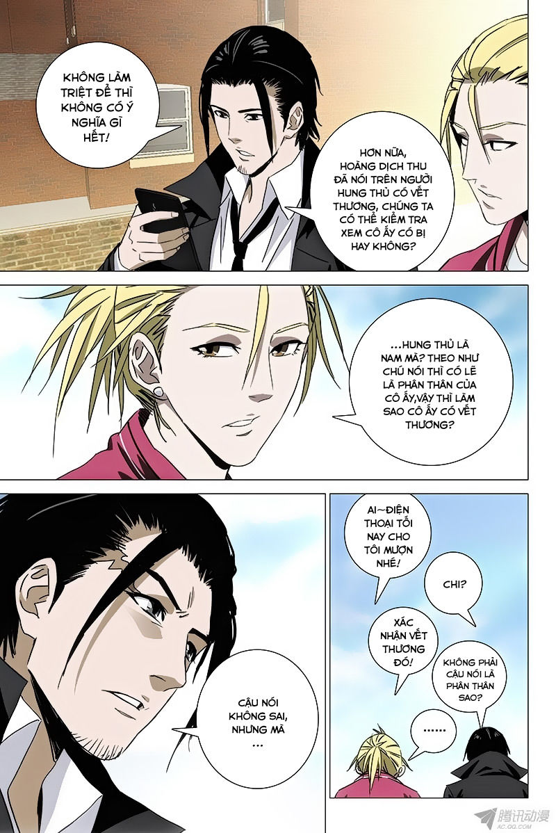 The Lost City - Chương 54 - Trang 8