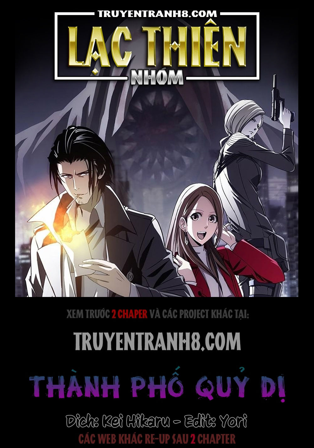 The Lost City - Chương 57 - Trang 1