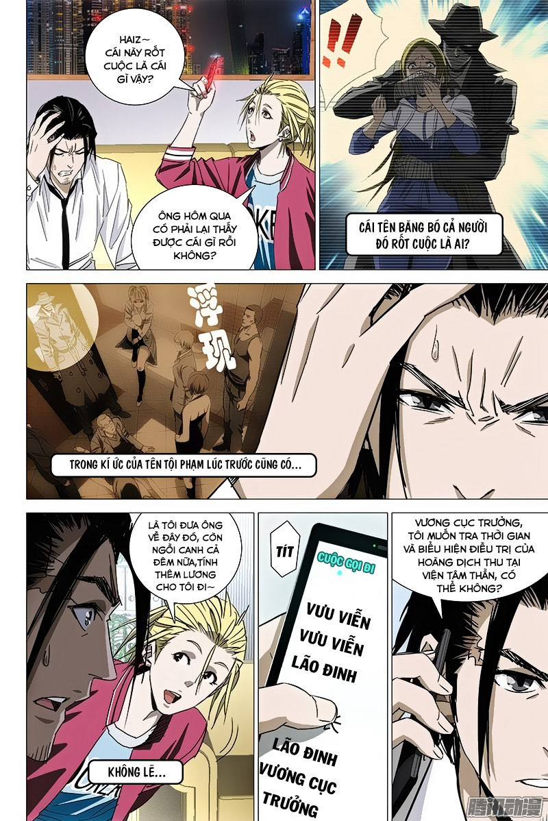 The Lost City - Chương 57 - Trang 7