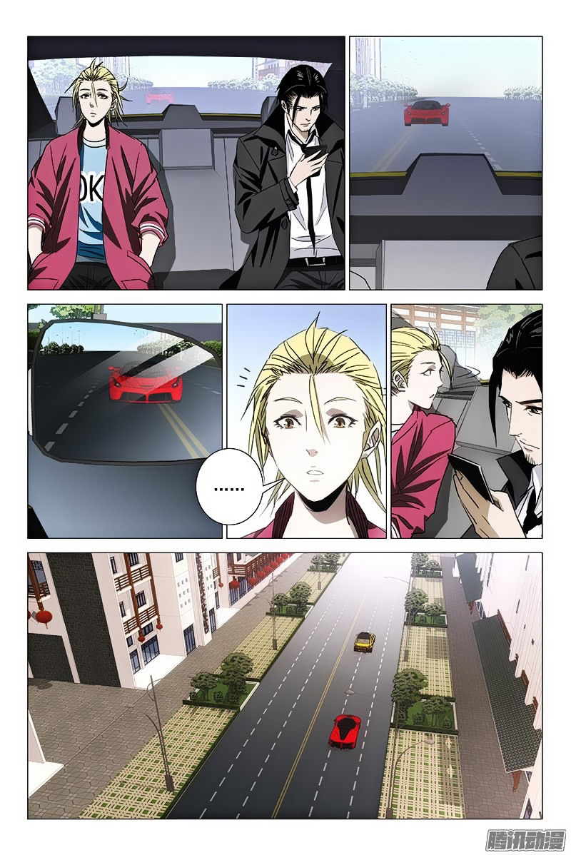 The Lost City - Chương 57 - Trang 9