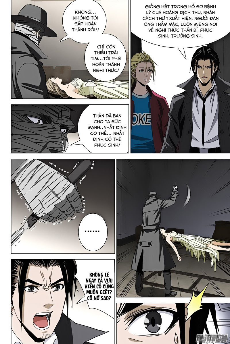 The Lost City - Chương 58 - Trang 3