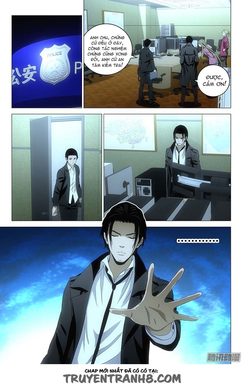 The Lost City - Chương 91 - Trang 4