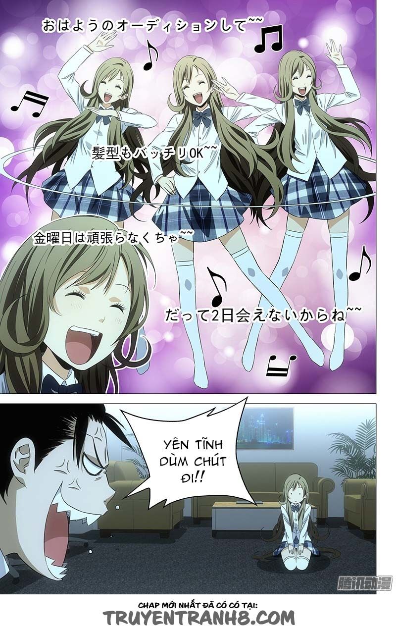 The Lost City - Chương 92 - Trang 6