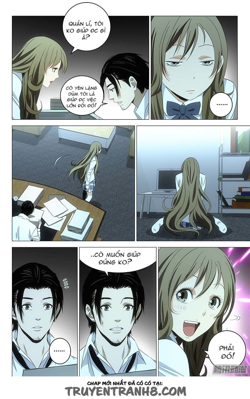 The Lost City - Chương 92 - Trang 7