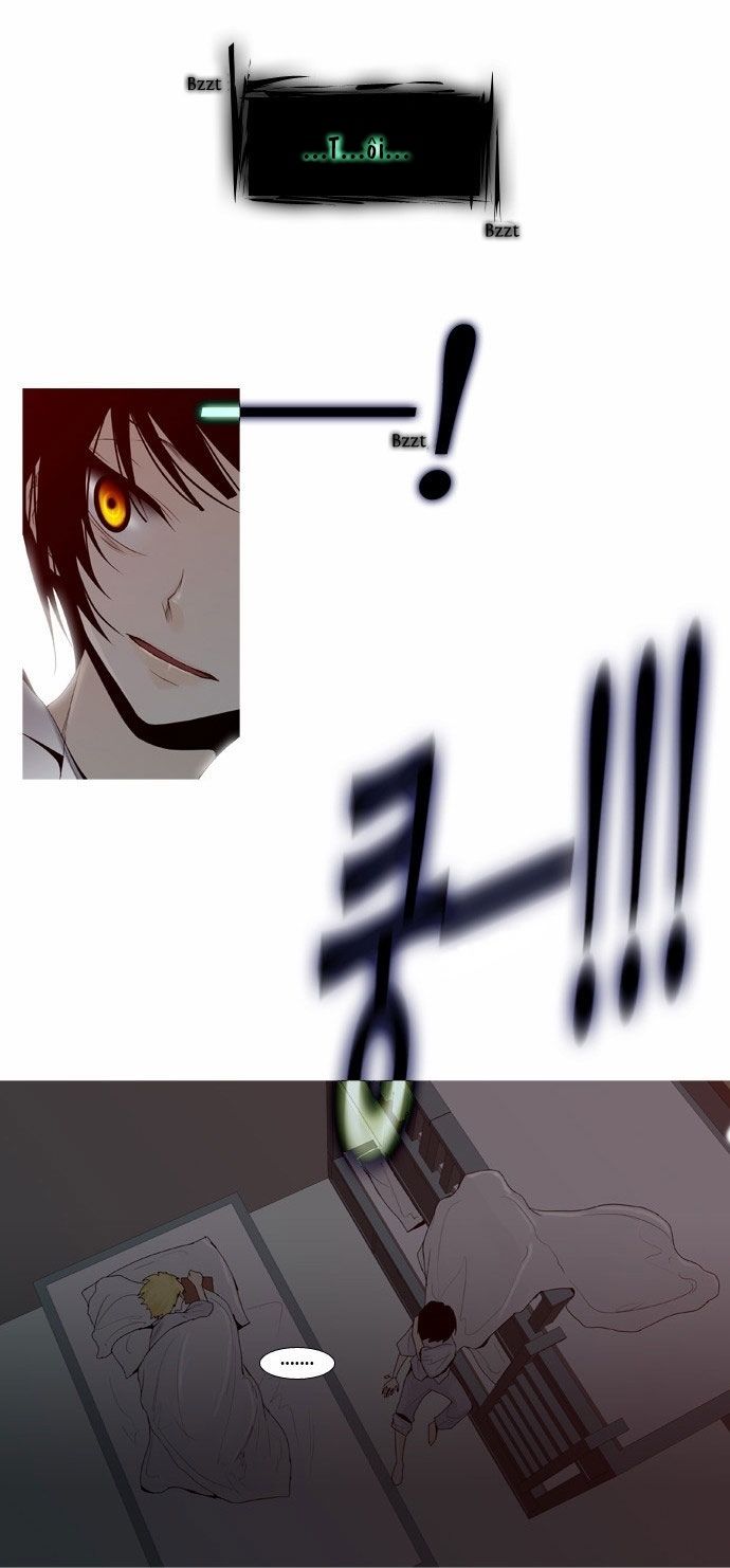 Trump - Chương 16 - Trang 21