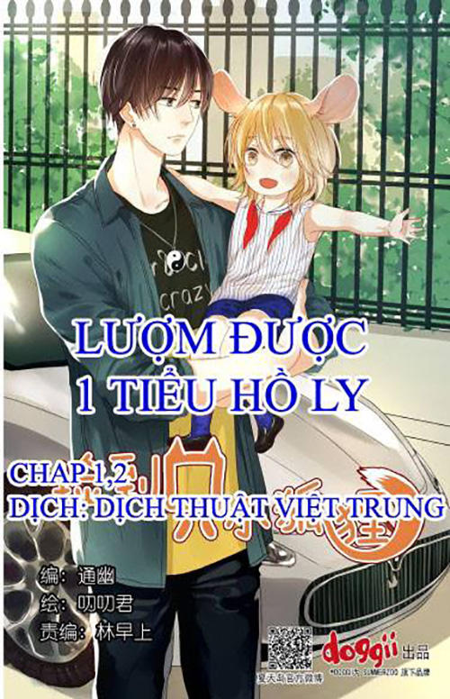 Lượm Được Một Tiểu Hồ Ly - Chương 1 - Trang 1