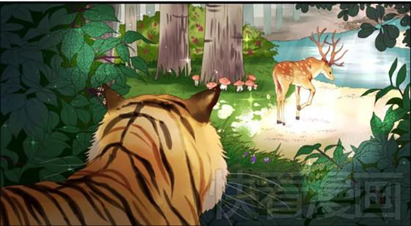 Lượm Được Một Tiểu Hồ Ly - Chương 1 - Trang 3