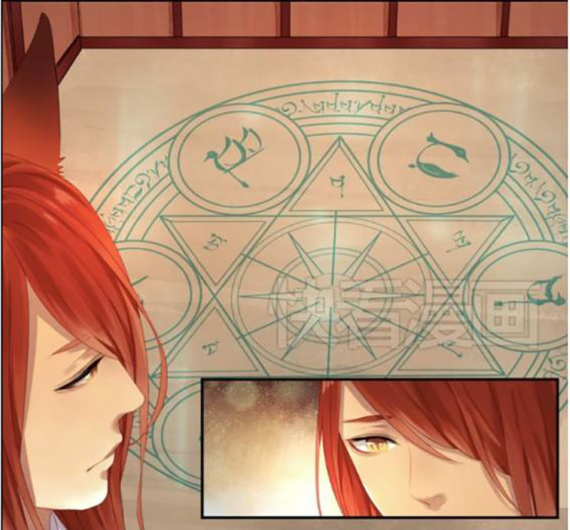 Lượm Được Một Tiểu Hồ Ly - Chương 1 - Trang 32