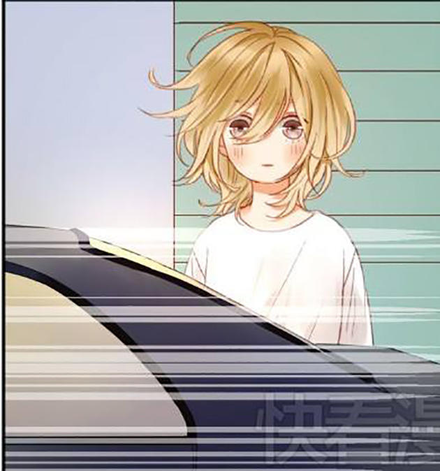 Lượm Được Một Tiểu Hồ Ly - Chương 1 - Trang 41