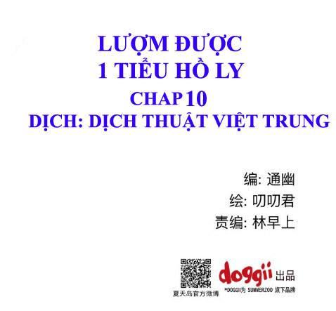 Lượm Được Một Tiểu Hồ Ly - Chương 10 - Trang 1