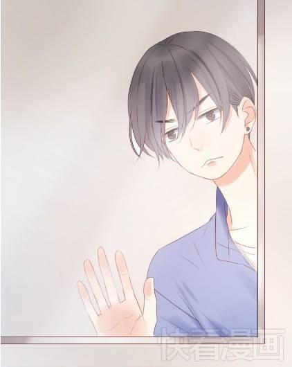 Lượm Được Một Tiểu Hồ Ly - Chương 10 - Trang 14