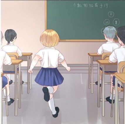 Lượm Được Một Tiểu Hồ Ly - Chương 10 - Trang 24