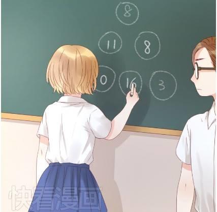 Lượm Được Một Tiểu Hồ Ly - Chương 10 - Trang 25