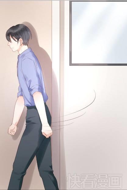 Lượm Được Một Tiểu Hồ Ly - Chương 10 - Trang 29