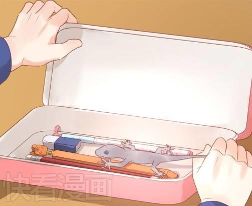 Lượm Được Một Tiểu Hồ Ly - Chương 10 - Trang 34