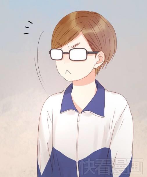 Lượm Được Một Tiểu Hồ Ly - Chương 10 - Trang 38