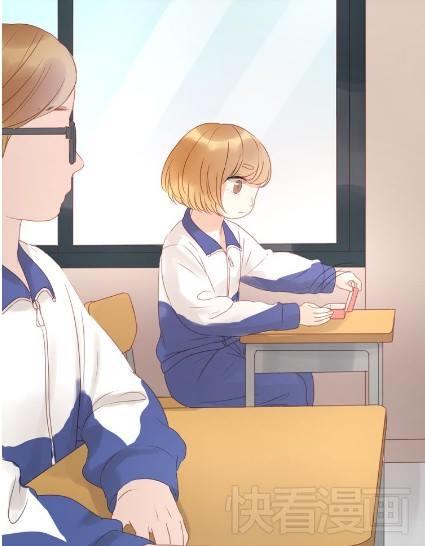 Lượm Được Một Tiểu Hồ Ly - Chương 10 - Trang 41