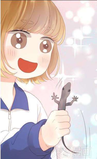 Lượm Được Một Tiểu Hồ Ly - Chương 10 - Trang 44