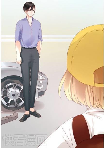 Lượm Được Một Tiểu Hồ Ly - Chương 10 - Trang 48